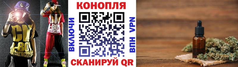 Купить наркотики сайты Бор Гашиш  Амфетамин  Кокаин  МЕФ  КЕТАМИН  Каннабис 
