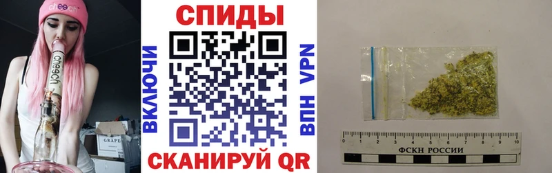 Бутират бутик  Бор 