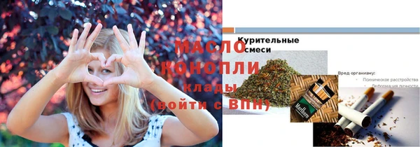 ALPHA PVP Баксан