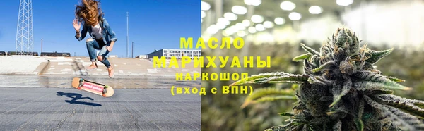винт Балабаново
