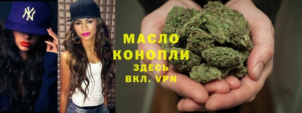 ALPHA PVP Баксан