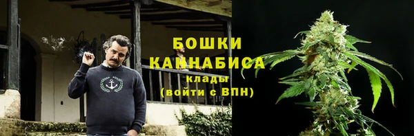 винт Балабаново