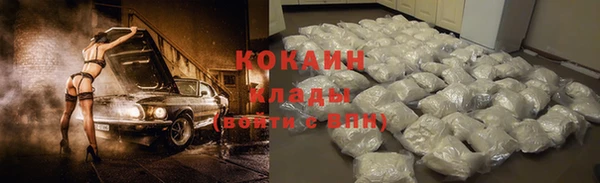 СК Балахна