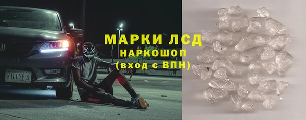 винт Балабаново