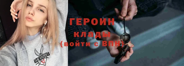винт Балабаново