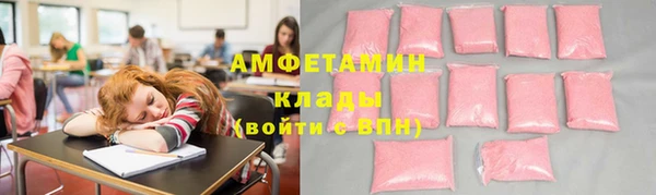 СК Балахна
