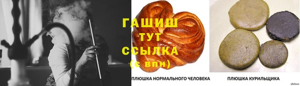 винт Балабаново