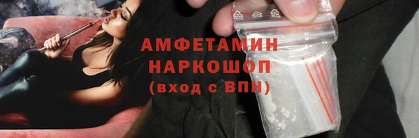 винт Балабаново