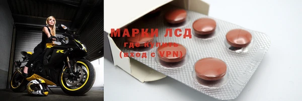 винт Балабаново