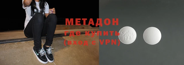 СК Балахна