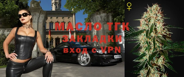 ALPHA PVP Баксан