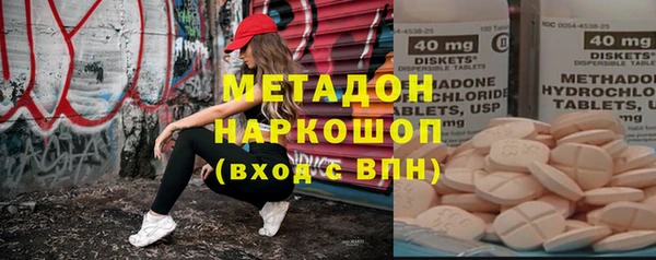винт Балабаново