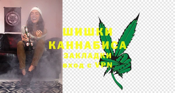 винт Балабаново
