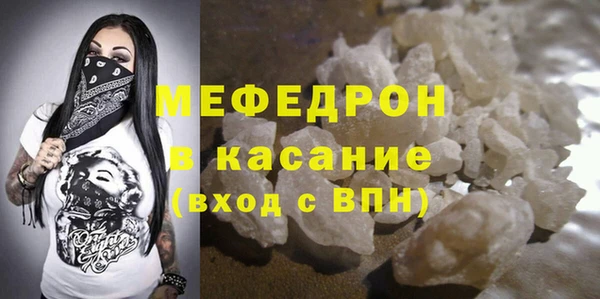 винт Балабаново