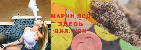 винт Балабаново