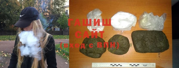 СК Балахна