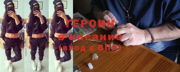 СК Балахна