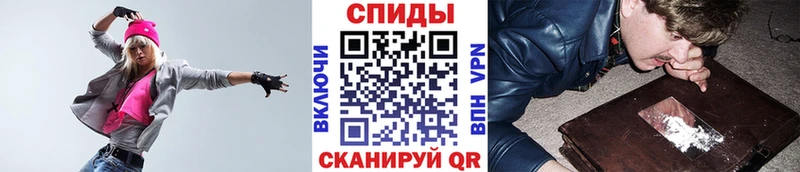 OMG сайт  Бор  МЕТАМФЕТАМИН Декстрометамфетамин 99.9% 